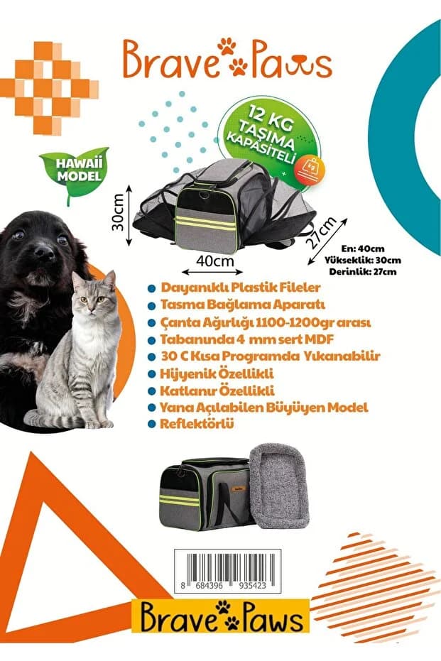 Hawaii Model Fileli Yıkanabilir Kedi ve Köpek Çantası